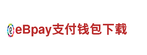 美丽风景 畅享旅游——万博手机版本登录官网观光旅游企业